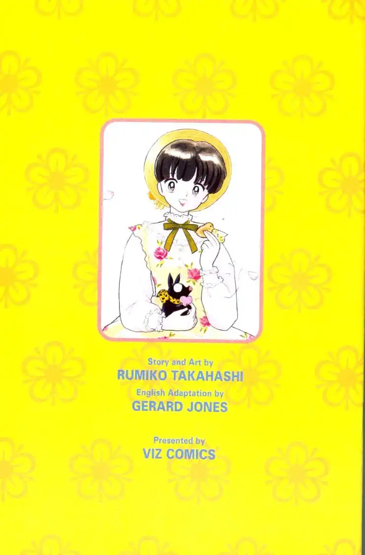 Ranma 1/2 Chapter 60 17